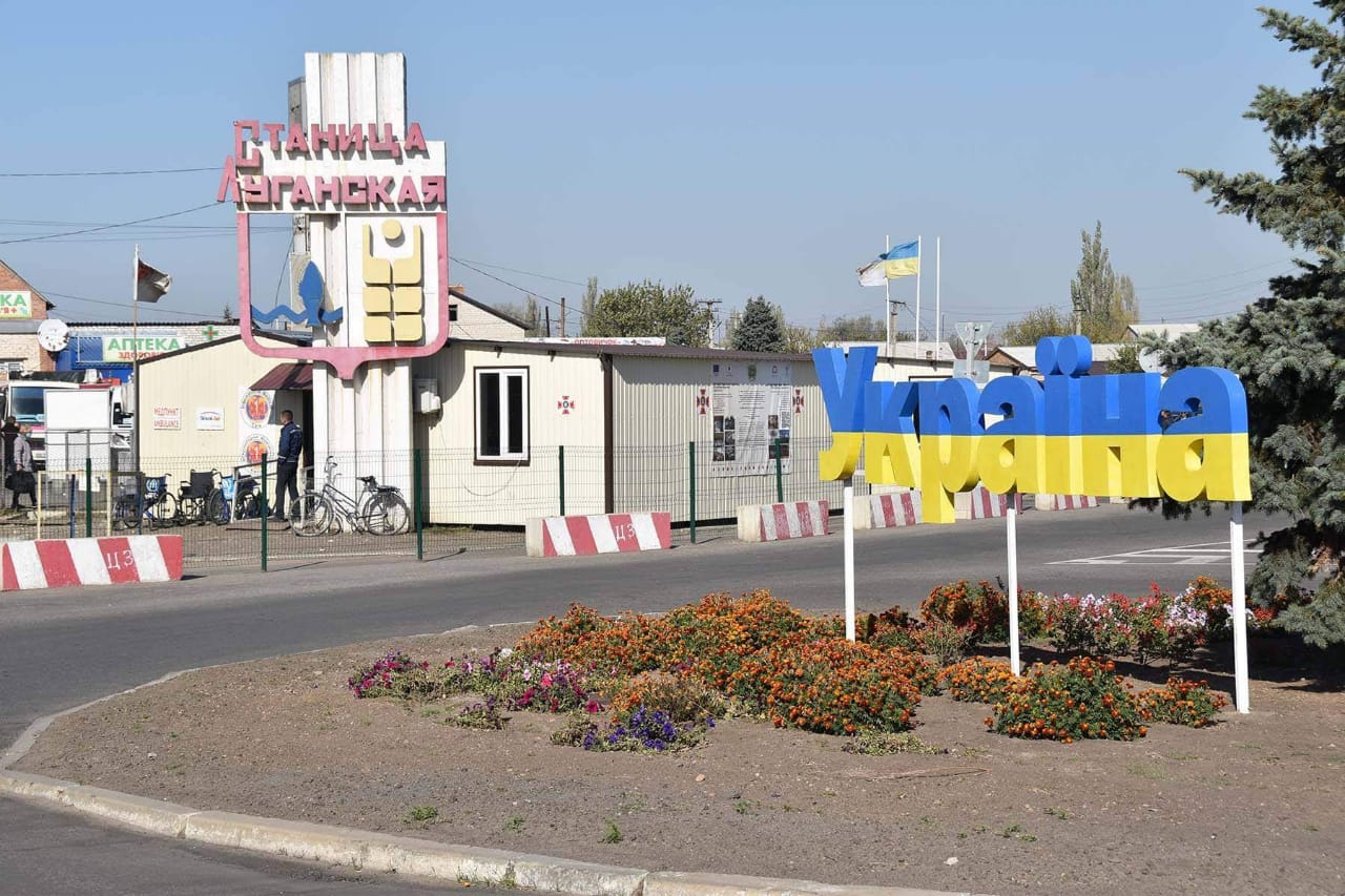 Станица луганская. КПВВ станица Луганская. Станица Луганская фото. КПВВ станица Луганская закрывают. КПВВ красная Таловка 01.06.2022.