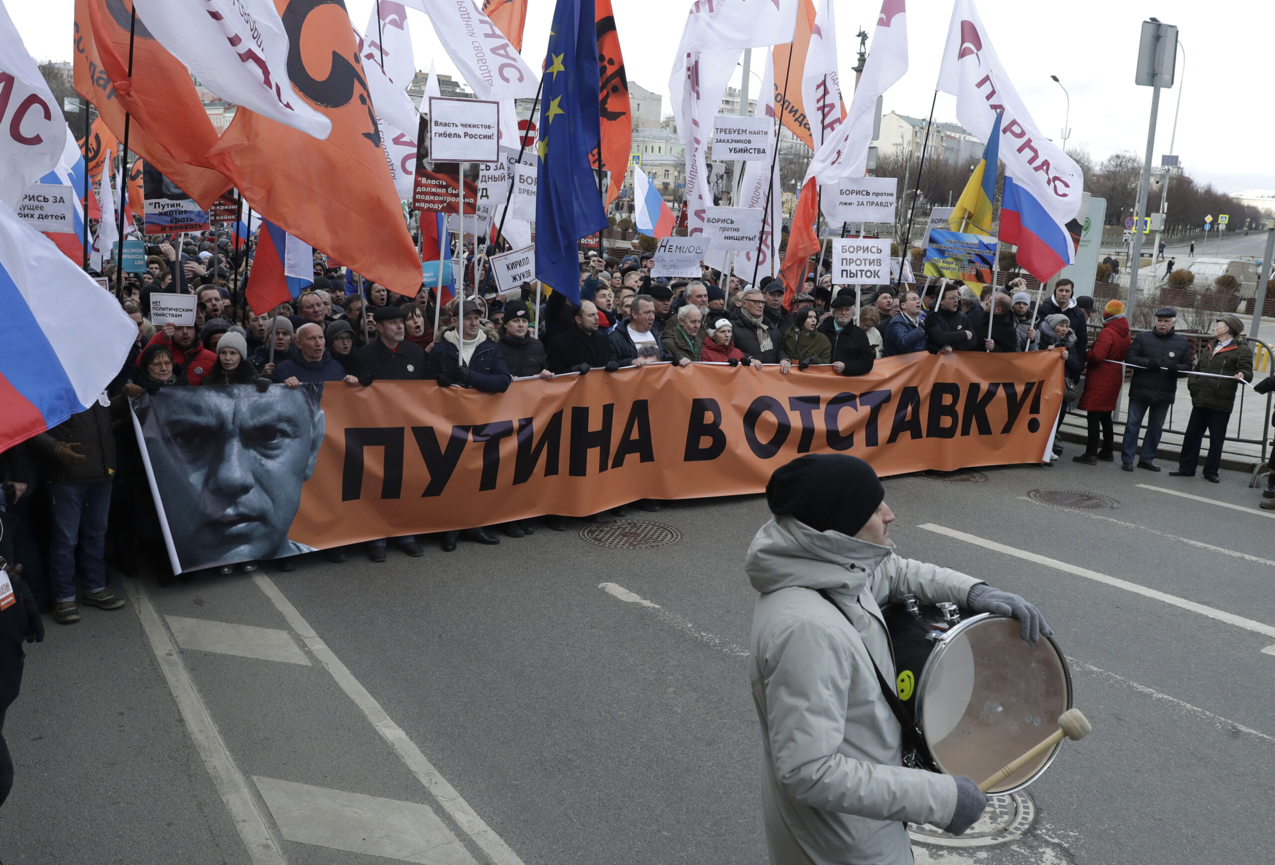 Оппозиционные политические. Оппозиция это. Оппозиция в России. Несистемная оппозиция. Российская несистемная оппозиция.