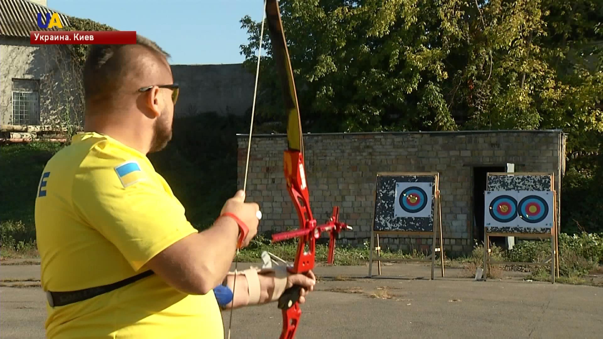 Команда INVICTUS: Андрей Усач и Сергей Шимчак представят Украину в стрельбе  из лука (ВИДЕО) - Freedom