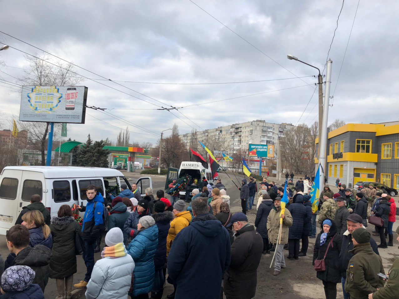 Бахмут последний час сегодня. Похорон Артема Мирошниченко Бахмут. Город Бахмут 2021. Бахмут 05.12.2022. Ситуация в Бахмуте.