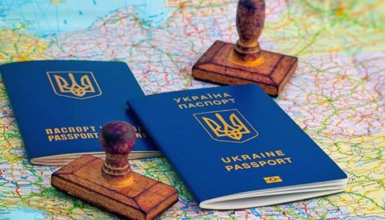 Ukraine To Expand Visa Free Travel To More Countries - Freedom