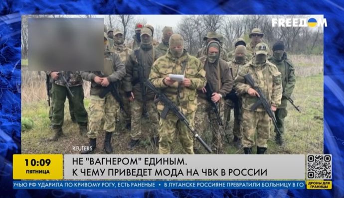 Видео с обезглавливанием украинского военного: что известно