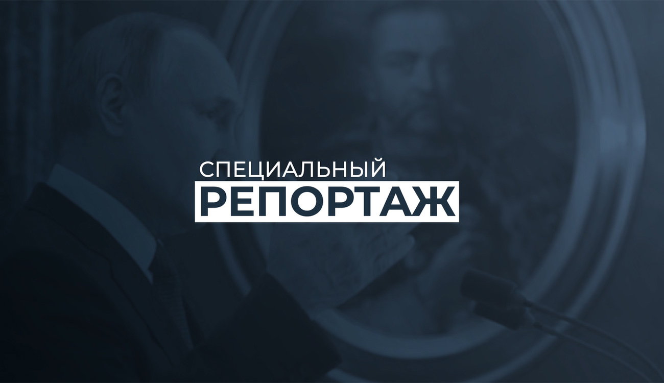 Заимствованная” культура: Россия как страна всеобщего плагиата и воровства  - Freedom