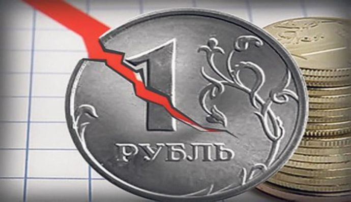 Digital Ruble In Russia How The Kremlin Wants To Strengthen Control Over Citizens Mylovanov 