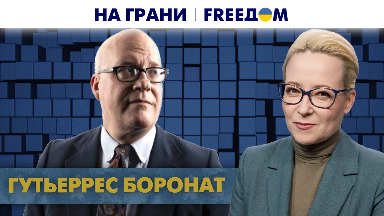 Есть ли свобода на Кубе: ситуацию в стране обсуждаем с представителем  кубинского сопротивления Орландо Гутьерресом Боронатом - Freedom