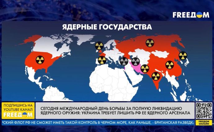 Росія заслуговує на ядерне роззброєння, вона руйнує все, чого домоглася атомна енергетика