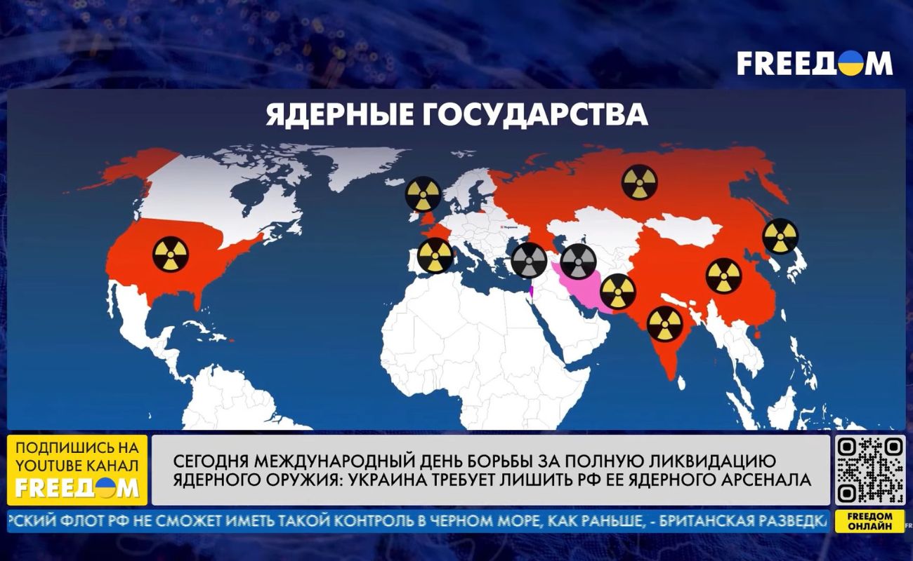 Россия заслуживает ядерного разоружения, она разрушает всё, чего добилась  атомная энергетика - Freedom