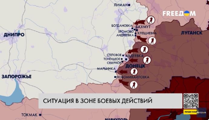 На пяти направлениях Силы обороны Украины отразили атаки российскихоккупантов — карта войны за 26 октября - Freedom