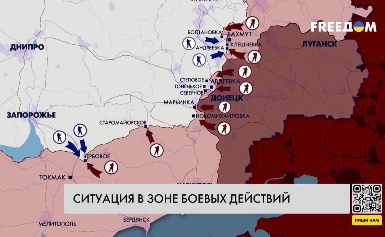 Самые интенсивные попытки штурмов россияне ведут на трех направлениях —  карта войны за 25 октября (ВИДЕО) - Freedom