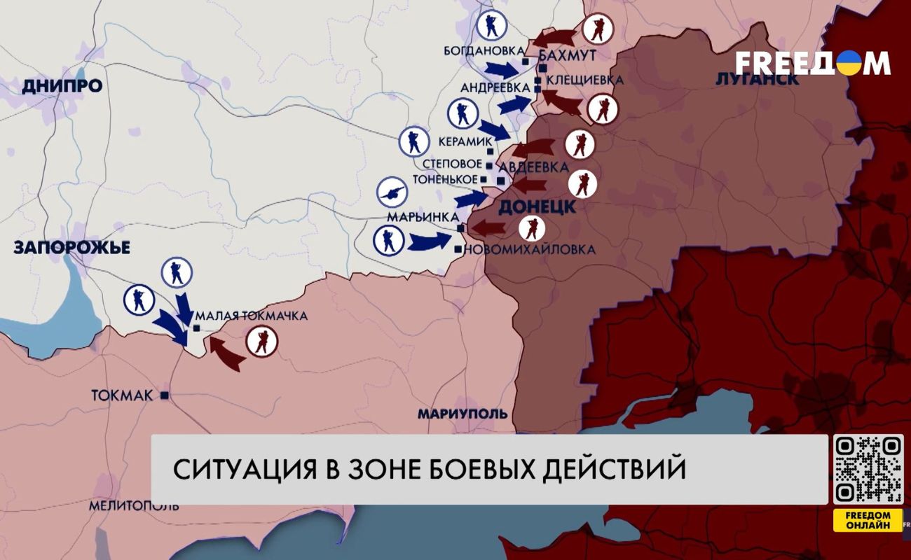 Одна из самых горячих точек на фронте — Авдеевка: карта войны за 23 октября  (ВИДЕО) - Freedom