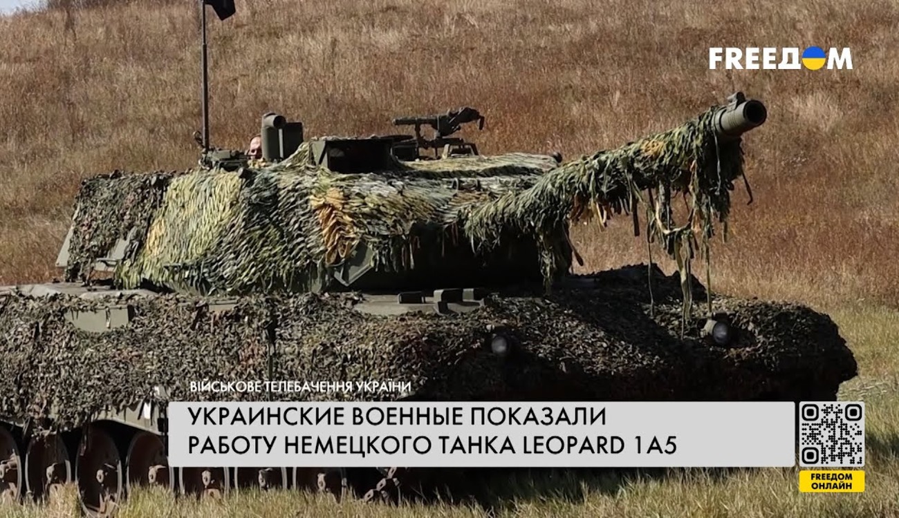 Немецкий Leopard 1A5: как танк работает на фронте, рассказали украинские  военные (ВИДЕО) - Freedom