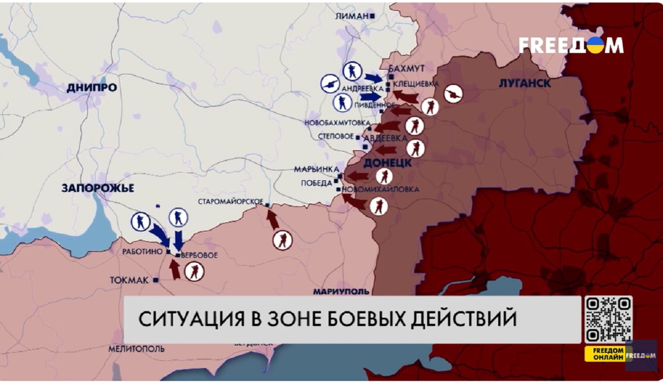 Украинские войска продолжают штурмовые действия южнее Бахмута — карта войны  за 20 ноября (ВИДЕО) - Freedom