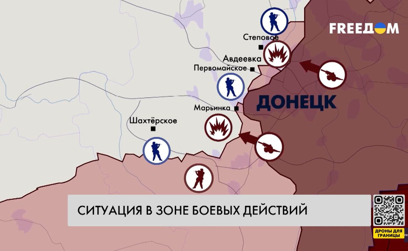 Авдеевка остается ареной наиболее интенсивных боев на фронте — карта войны  за 11 декабря (ВИДЕО) - Freedom