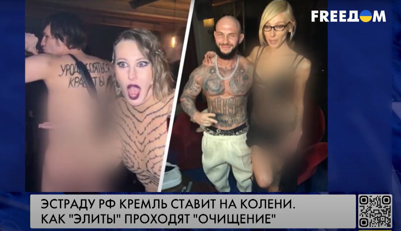 Порно знаменитостей российской эстрады