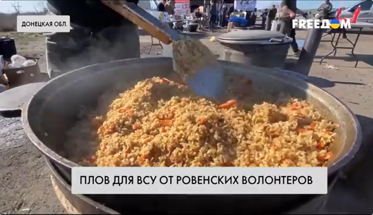 Плов для ВСУ: волонтеры из Ровно организовали полевую кухню для украинских  военнослужащих на Донбассе (ВИДЕО) - Freedom