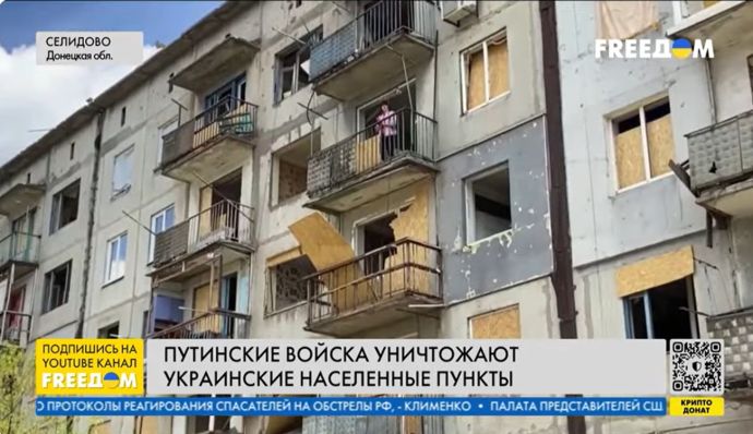 Ракетами С-300 та авіабомбою армія РФ обстріляла Селидове в Донецькій області — наслідки (ВІДЕО) – Freedom