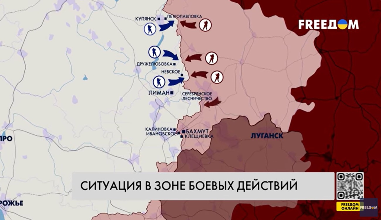 Карта боевых действий в зоне СВО на 6 августа 2024 года