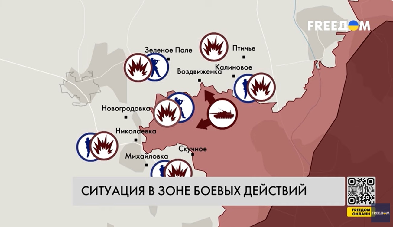 ТВ каналы онлайн - прямой эфир