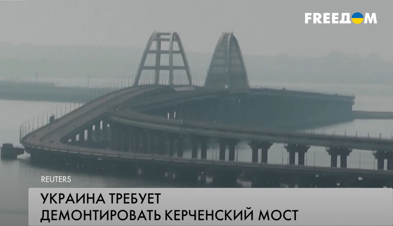 У Крымского моста должен появиться дублёр под Керченским проливом