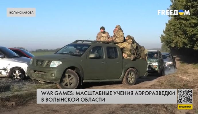 Навчання аеророзвідників War Games: як у Волинській області навчали тонкощів професії (ВІДЕО)