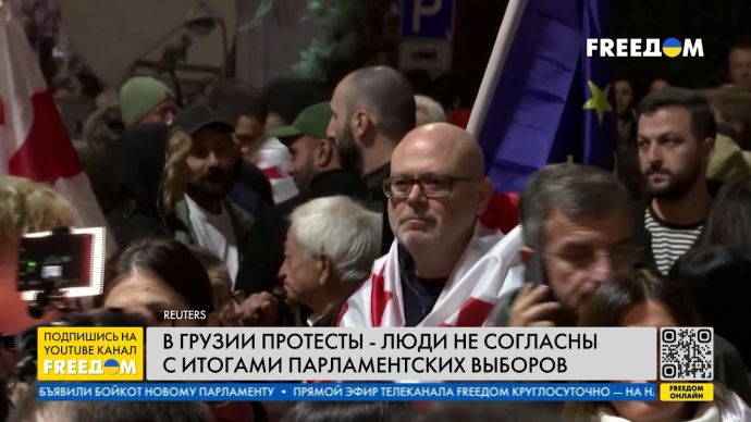 “Ці вибори — не наш вибір”: масові протести розпочалися в Грузії (ВІДЕО)