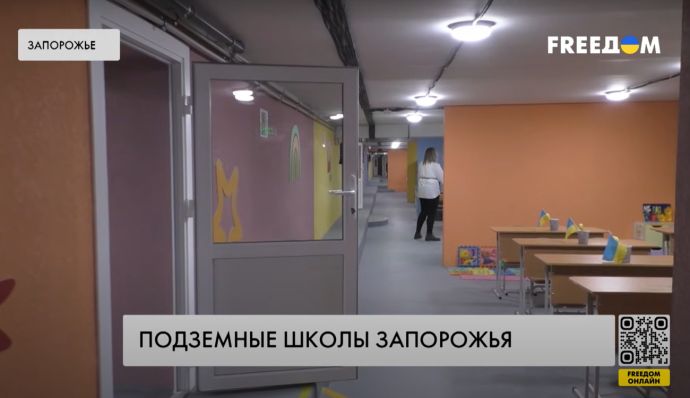 Підземні школи прифронтового міста: як навчаються діти Запоріжжя (ВІДЕО)