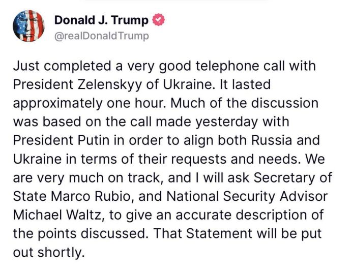 Ми рухаємося в правильному напрямку, — Трамп про розмову із Зеленським