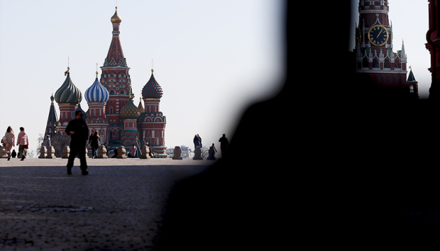 Hidden unemployment rising in Russia's civilian sector – intelligence ...